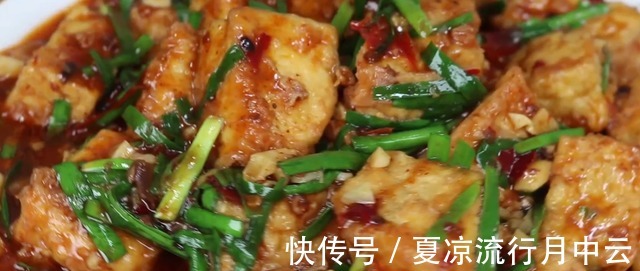 外婆教我拿手绝活，豆腐最好吃的做法，简单接地气，全家都爱吃！