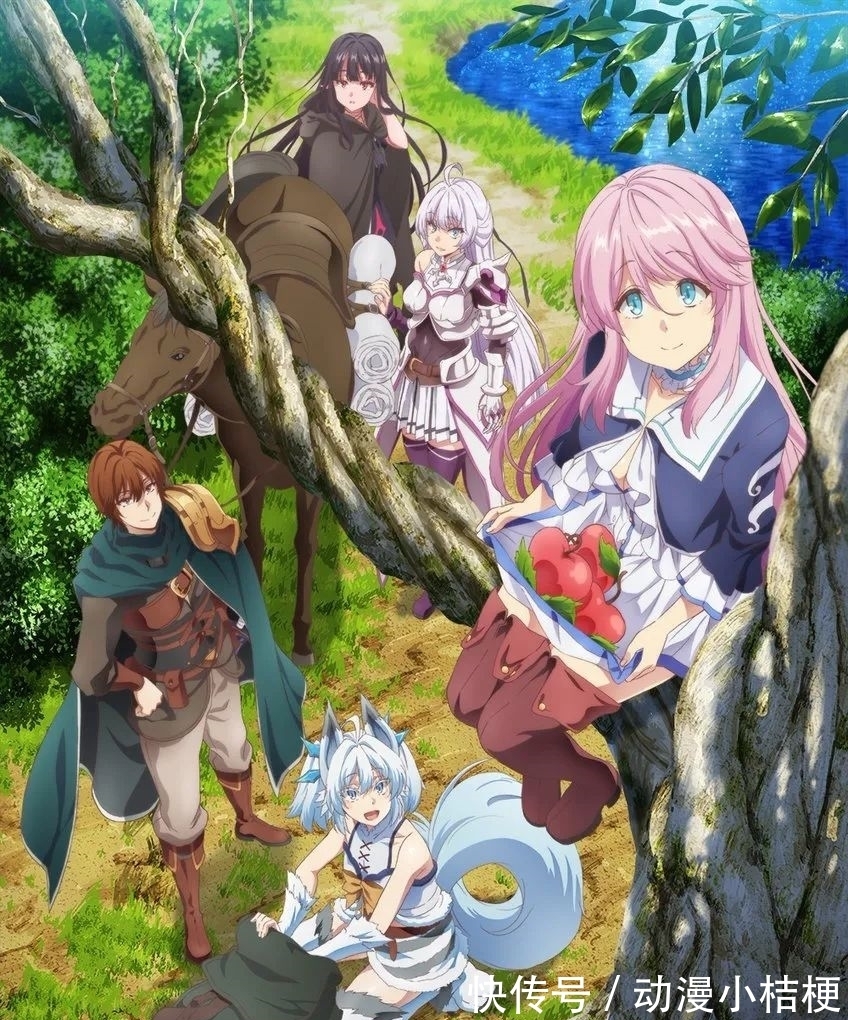 word|回复术士的重启人生:为复仇把妹子变成一次性工具。厉害了,word新番!