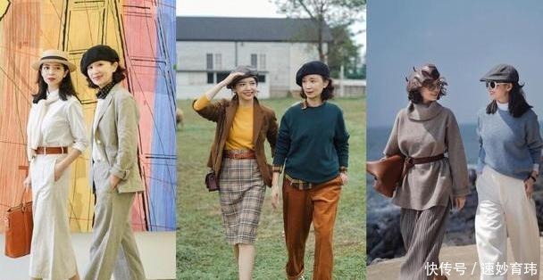 潮流|优衣库穿搭火了!三木教你用优衣库基础单品搭配,穿出时髦高级感