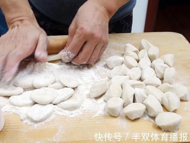 饺子皮|“面粉”和“淀粉”有什么区别，包饺子用差别很大，别再用错了