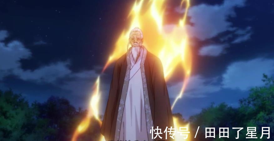 高手|一人之下被老天师打败的高手，一个被打哭，一个死前还嫉恨