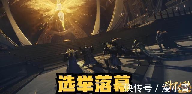 唐银|斗罗大陆:武魂殿两大美女现身,比比东变老了,胡列娜细节超美