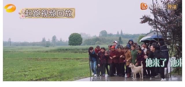 幸福|《向往5》录节目，当地村民有多幸福？食材随便拿，还能现场追星