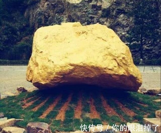狗头金|全球最大的金矿石就在我国,重9万斤值120个亿,无人敢偷