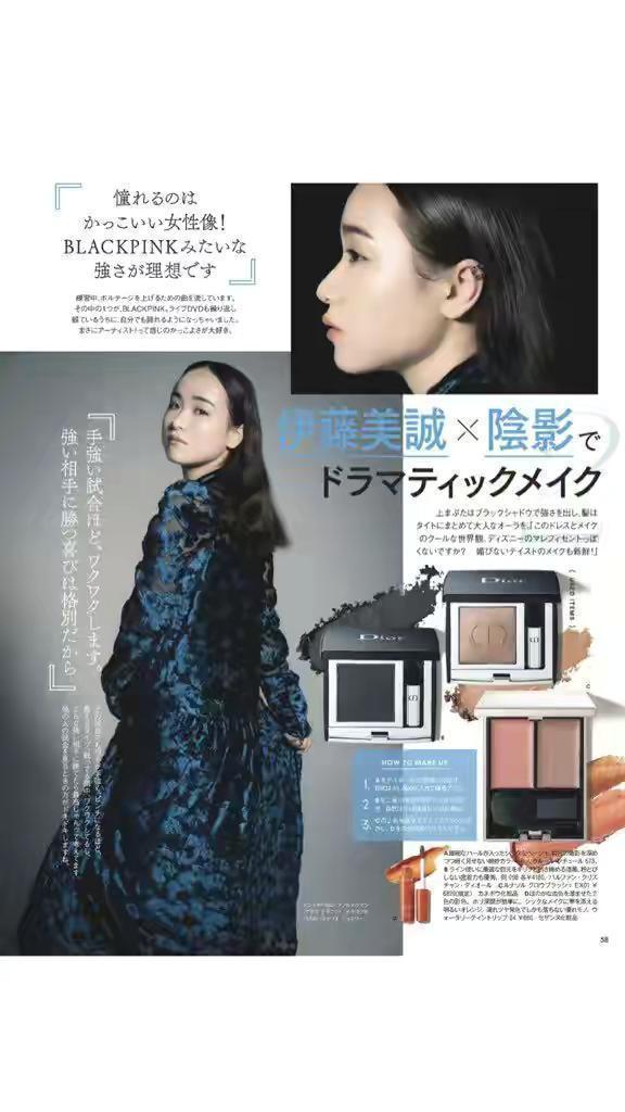 清纯|伊藤美诚清纯写真出炉!日本天才化身美女,穿着打扮吸引眼球