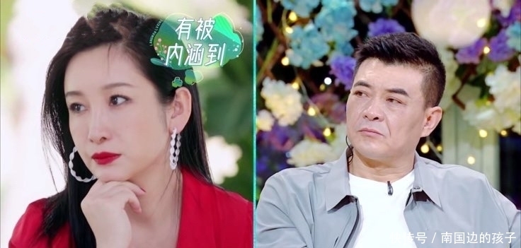 刘涛得罪人却不自知,一句话内涵三位嘉宾,幸好王新军反应快