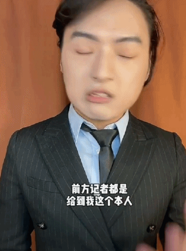 我对今年的流行语一整个大无语