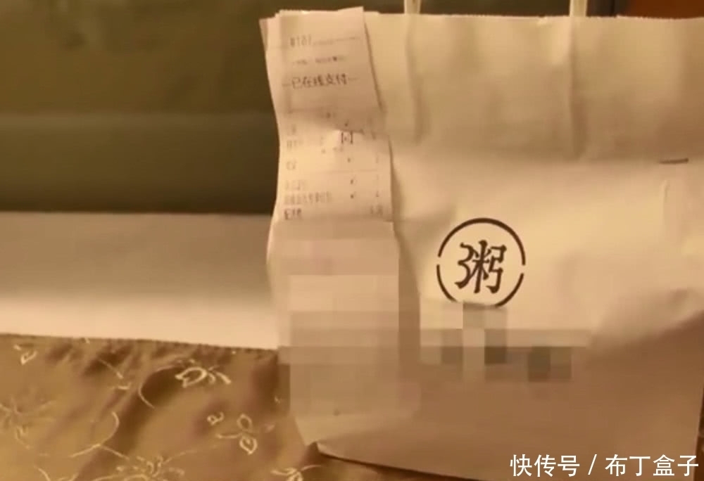 五星级酒店88元的白粥和外卖8毛的有啥区别?这差别真令人无语