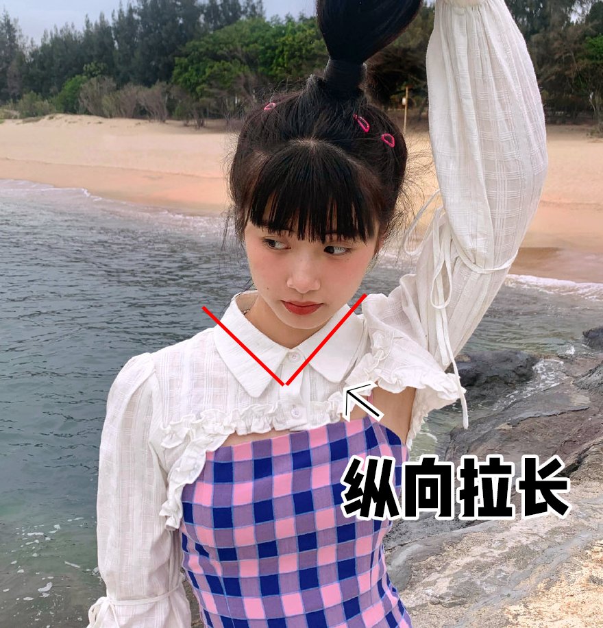 no|裙子的4种神仙穿搭！小个子穿显高，胖女孩穿显瘦