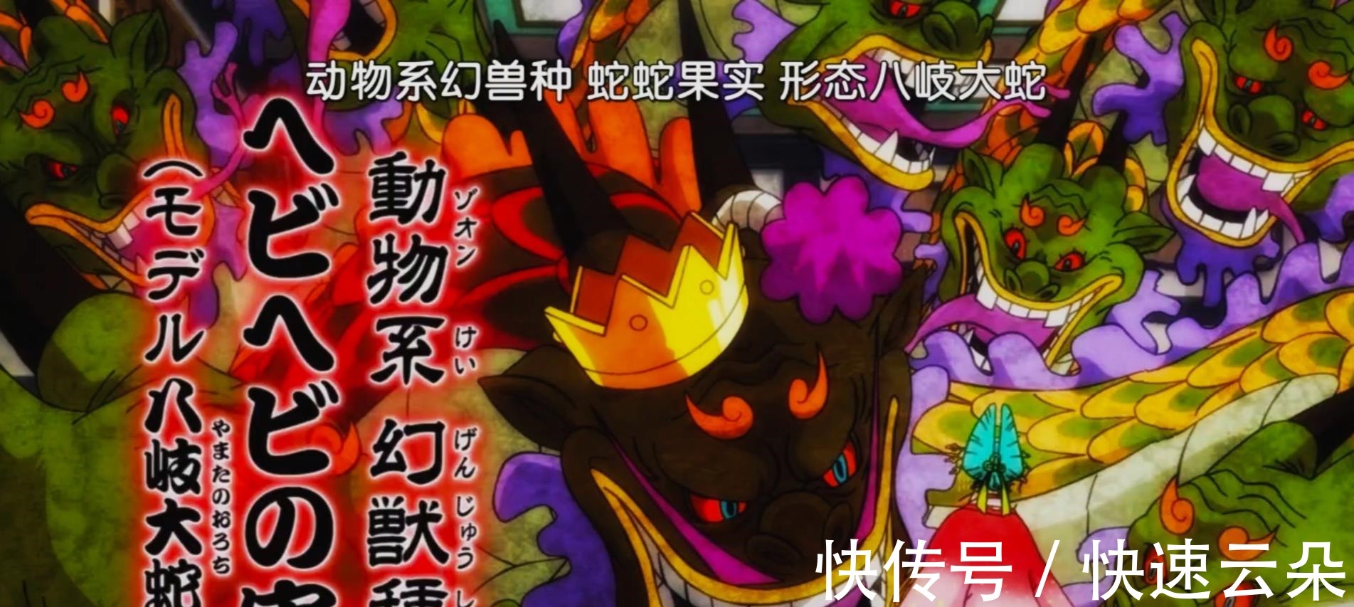 之国|海贼王和之国战争即将爆发,赤犬为何阻止黄猿驰骋前线帮助少主