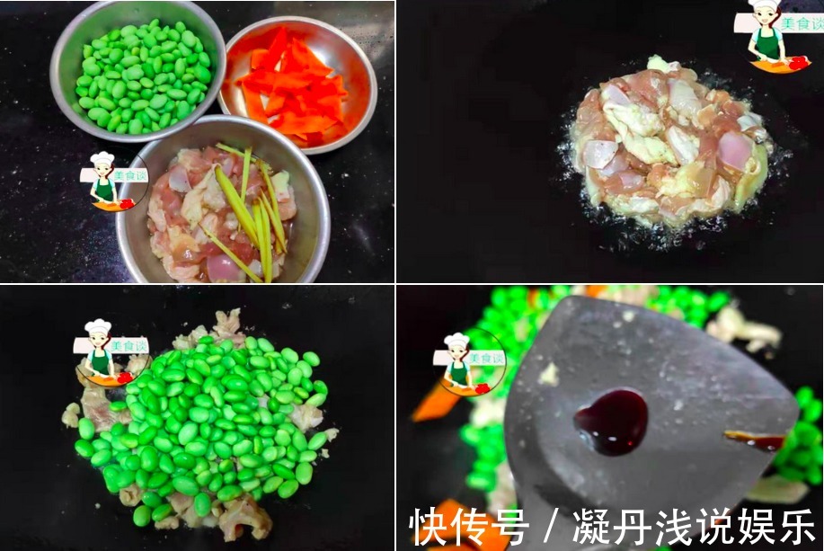 鸡腿肉|三伏天出汗多,此菜记得给家人吃,6种家常做法,补钾补钙体质好