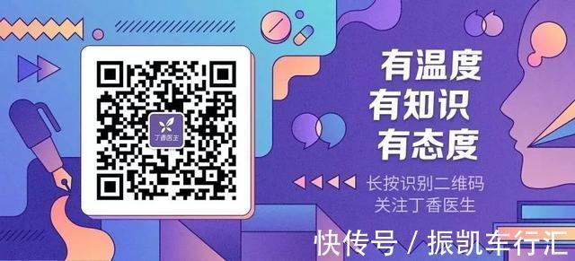 慢性便秘|便秘别只知道吃香蕉！！11 个缓解便秘的方法，总有一个用得上