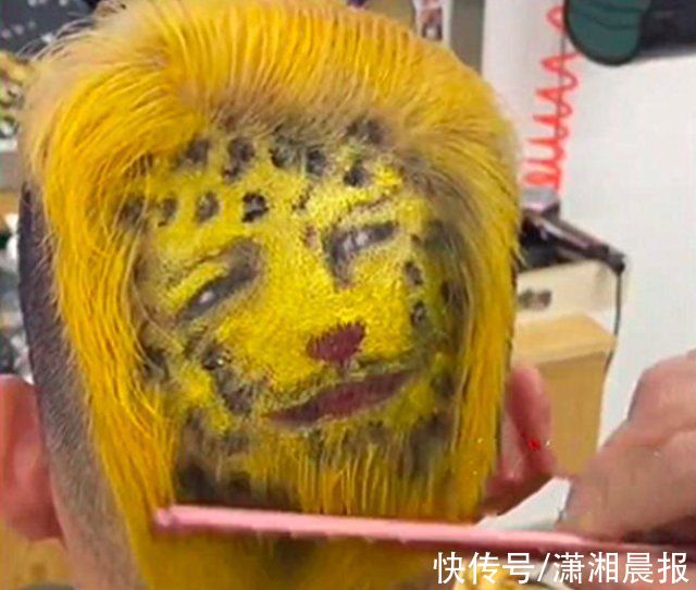 发型 浙江一男子剪“金钱豹”发型过年：感觉很满意