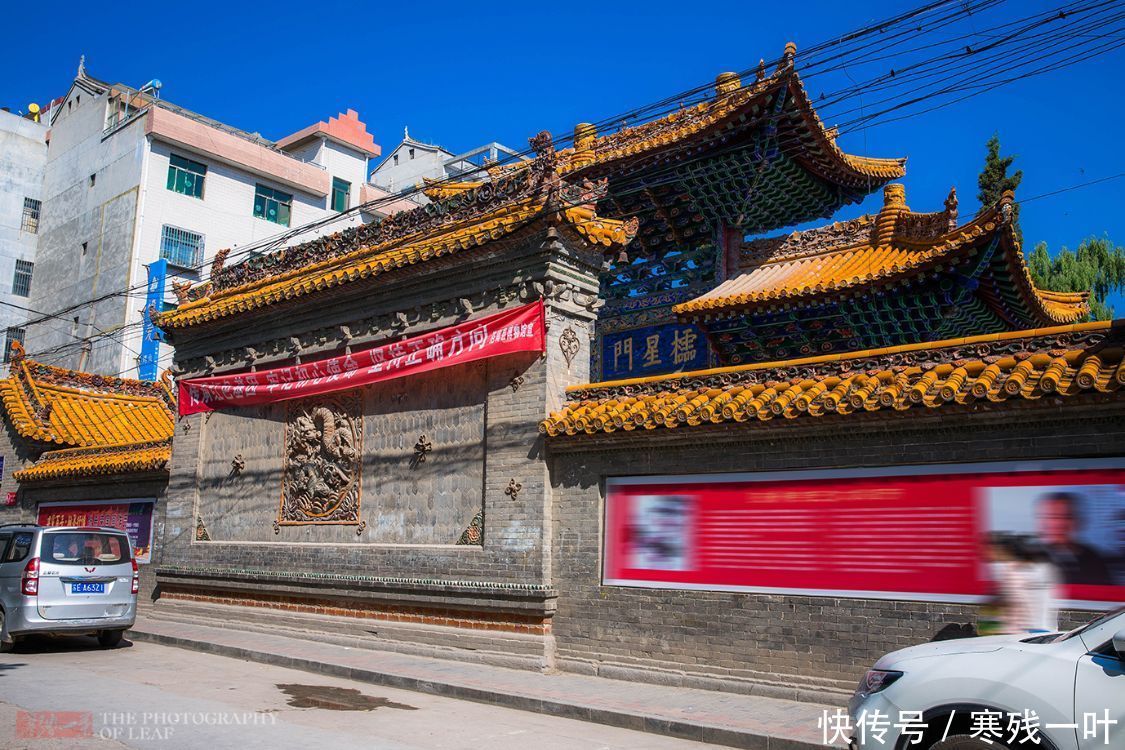 古建群 陕西洛南文庙,西北保存最完整的古建群之一,比西安钟楼还早14年