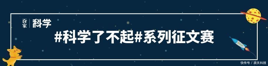 美国宇航局 距离木星8650公里，人类拍下了这张高清木星照