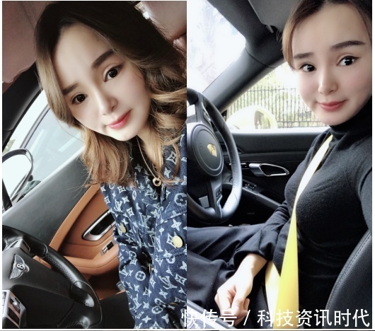 刘莹|微商小白一个月进账80万，全靠她背后的老师杨洋大嫂