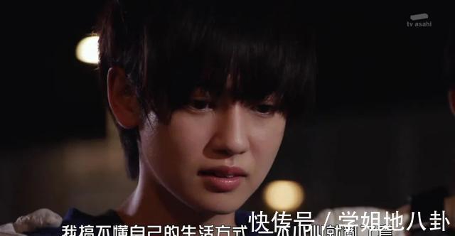 恶魔|假面骑士Revice:偷走恶魔印章的人也配变成假面骑士?