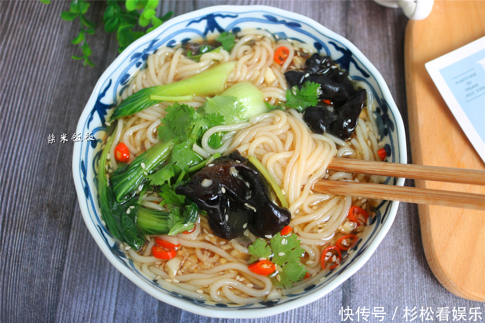 米线|夏天吃米线,最爱这做法!筋道爽滑,比螺狮粉还好吃