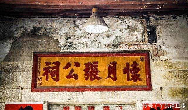 收到|你收到一份你的家谱,请你查收!