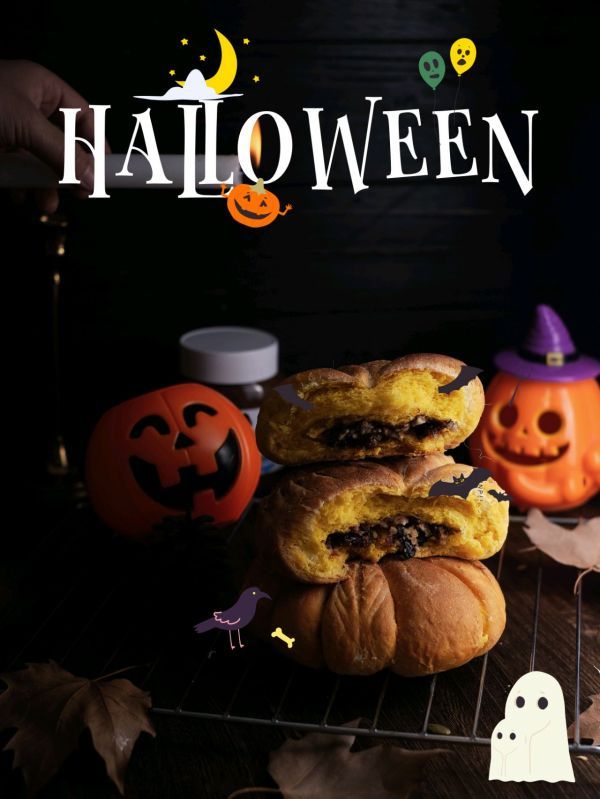 南瓜巧克力面包