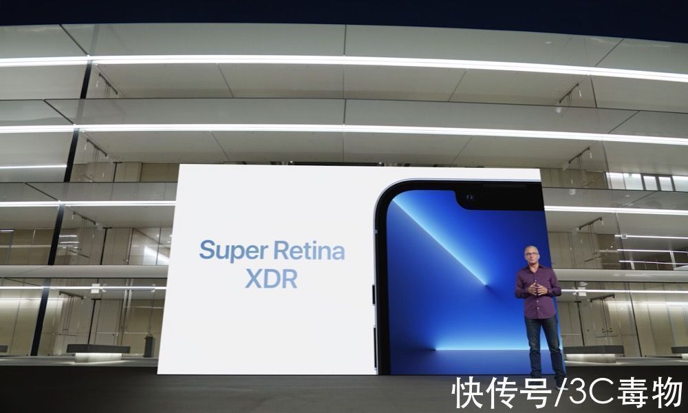 super|苹果一招“瞒天过海”真香！iPhone13ProProMax省电的秘密是低刷