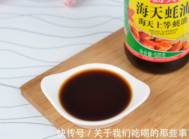 酱油、生抽老抽有啥不一样？记住5个正确用法，用对了好吃还健康
