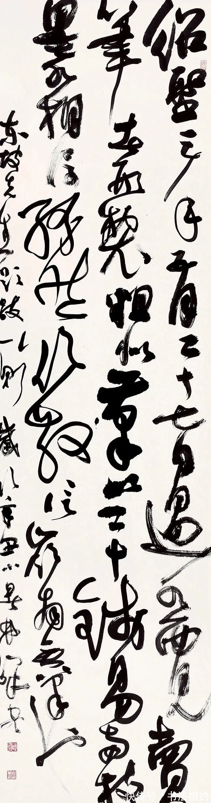 何绍基@他的行书以圆笔直入,有《祭侄文稿》笔意,又有何绍基的用笔之妙