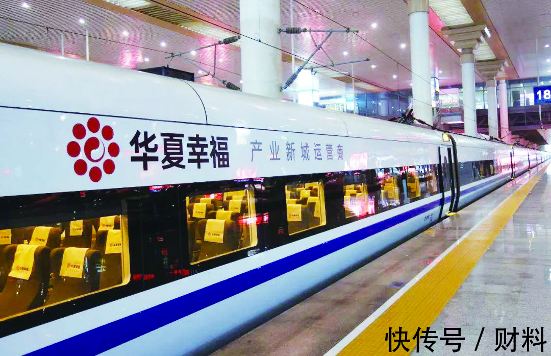 房企|曾是千亿房企,负债3877亿后债务重组,王文学手里还有哪些底牌?