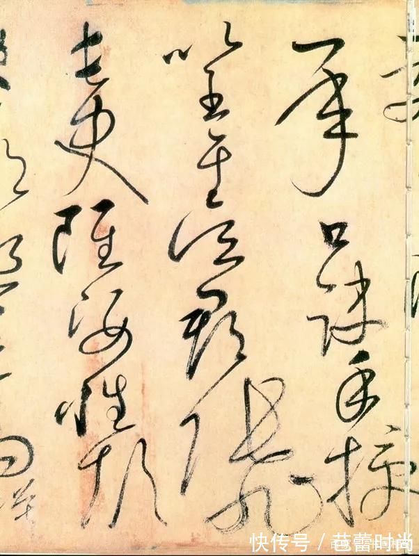 宋苏舜钦!怀素《自叙帖》奔蛇走虺势入座,骤雨旋风声满堂