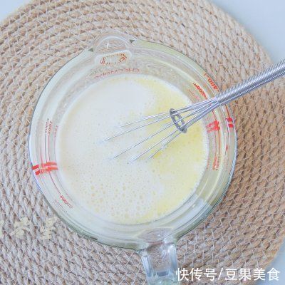 芝士蛋挞|#安佳马苏里拉芝士挑战赛#芝士蛋挞