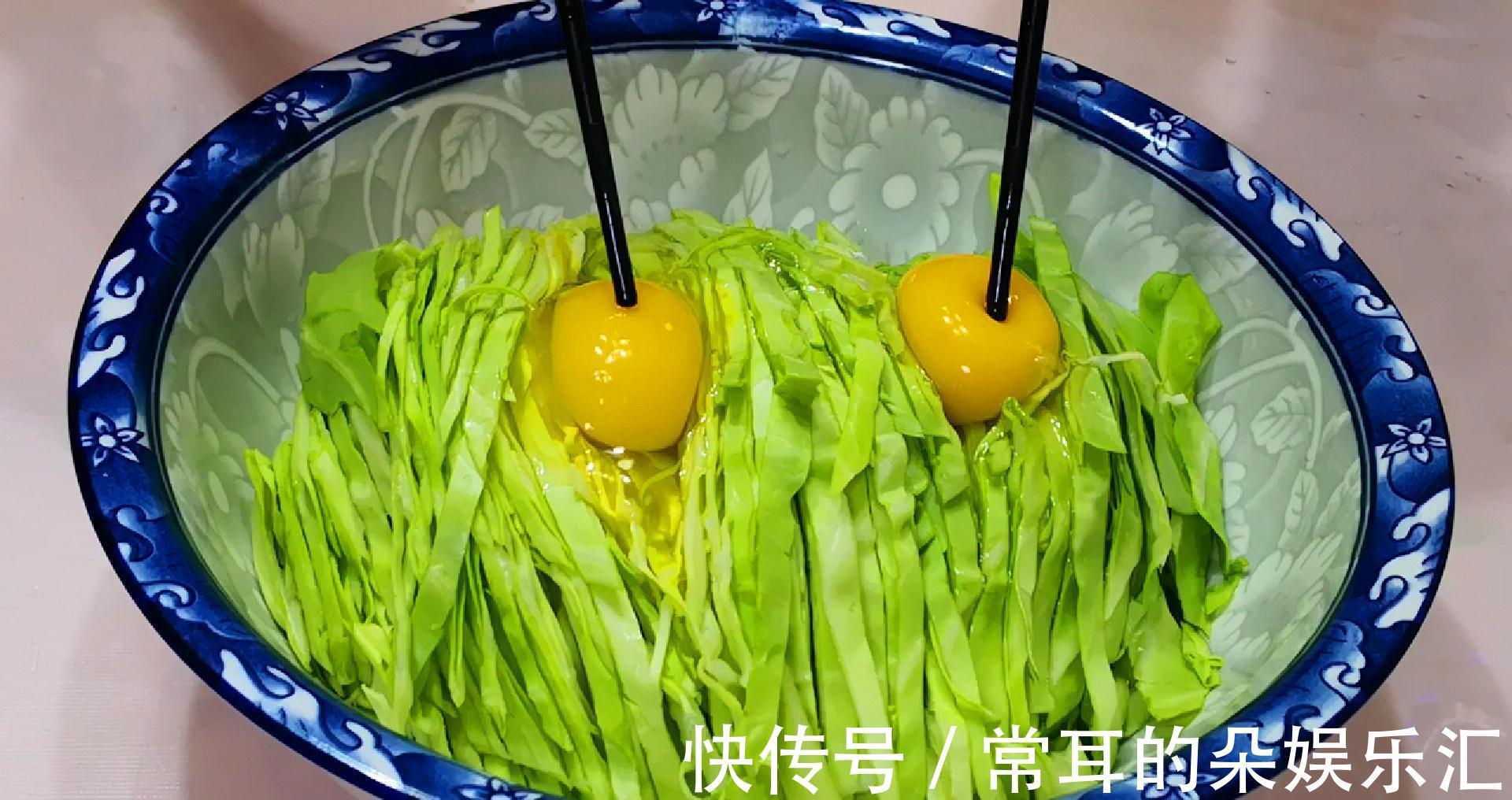 天冷了，早餐学会这么做，10分钟就上桌，孩子特别喜欢，太香了！