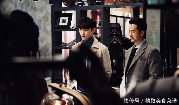 《重启之极海听雷》三个出彩的坏人,一个糊涂一个欠打,他势力大!