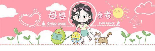 贝贝|五种地方不建议孕妇去,特别是婚礼现场,并非迷信,有科学依据