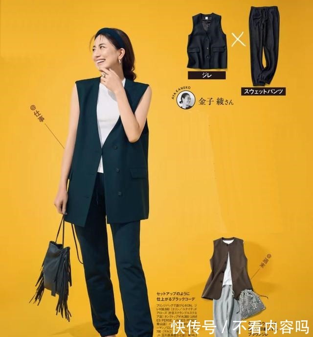 牛仔裤 拿什么拯救,夏日的“穿搭疲劳”11套搭配、2个方法,请借鉴!