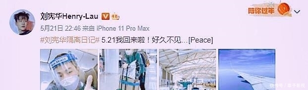 合体 《街舞4》阵容出炉,王一博张艺兴回归,顶流组合成员合体