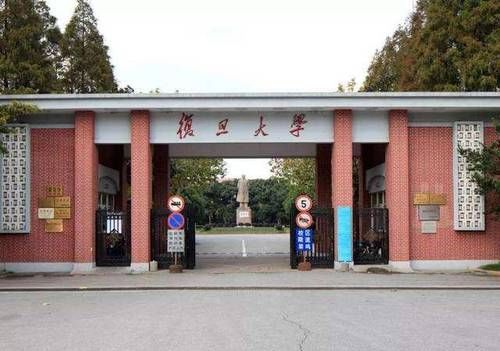 大学|长三角大学排行出炉，浙大蟾宫夺冠，上财、苏大、南医表现卓越