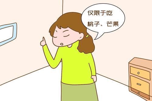 过敏原|“对风、高蛋白过敏”,孩子奇怪的过敏体质,让父母哭晕在厕所