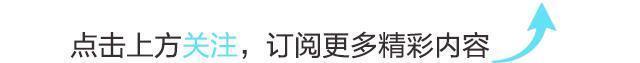 怀上|武则天跟着李世民11年都未有孕，为何跟李治才一晚就怀上了！
