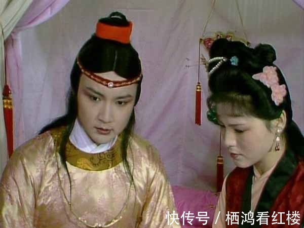 婢女&宝玉的钱,为什么由袭人管?难道少爷还不如婢女有权力?