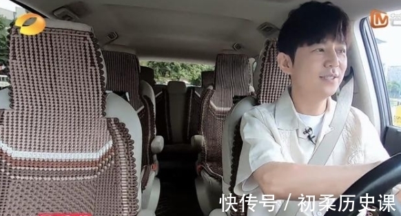 《快本》被停播要求下架整改上任一个多月的谢娜又失业了。