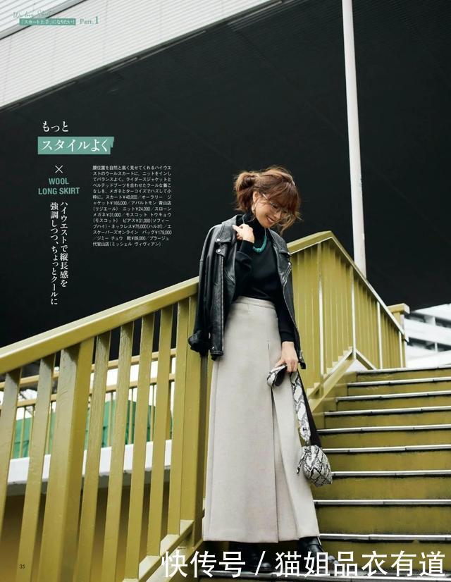 穿衣不好看,配色是关键,经典“黑白配”教你,色彩小白也变高手