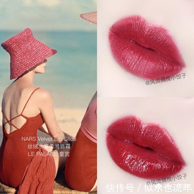 口碑|滋润口红推荐:这些口红显白显自然超温柔的,口碑超好,你喜欢吗