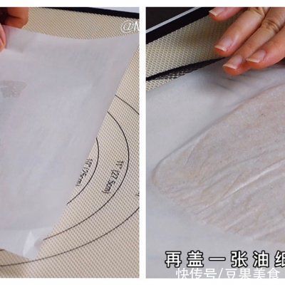 奶昔|懒人必备这道低卡芋泥伪糍粑，简单几步，十分钟就上桌
