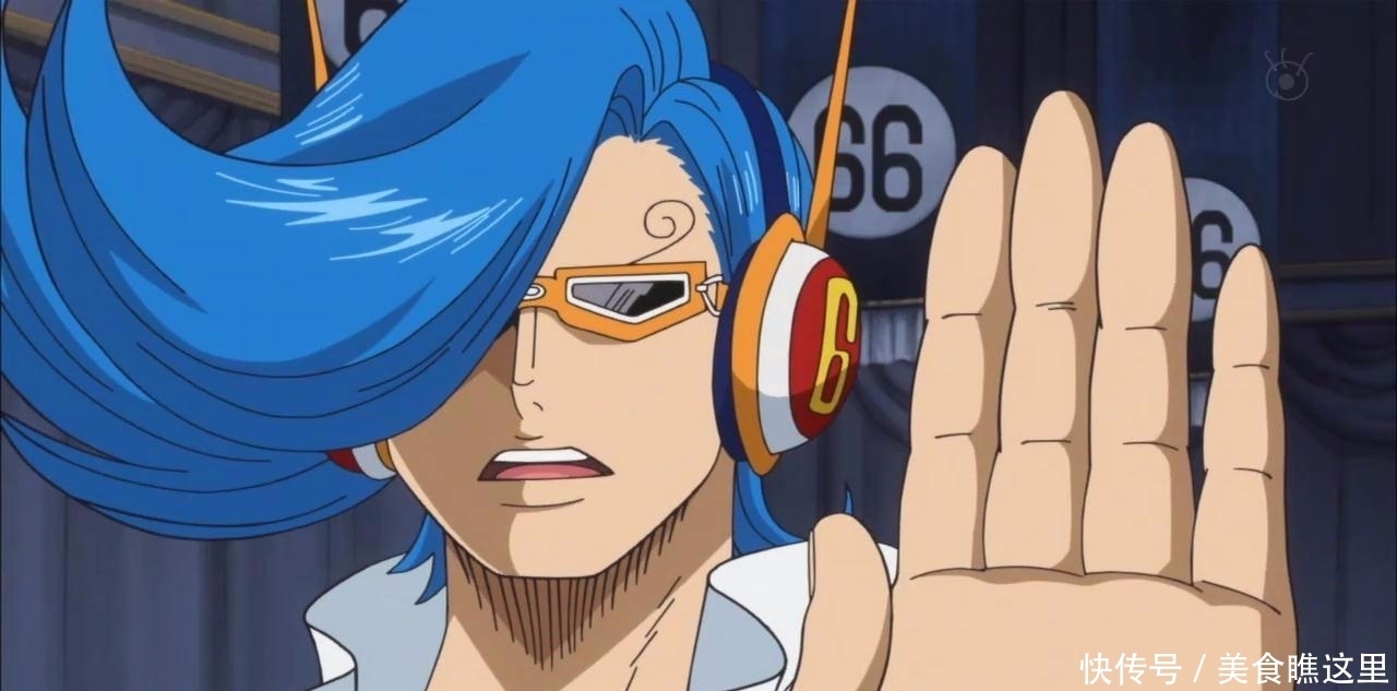 白星|海贼王中的王子们，杰尔马的王子当厨师，巨人族的王子审美独特