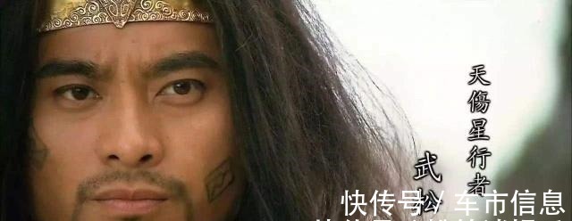 水浒梁山$世人眼中,武松、林冲和卢俊义都是顶级高手,但其实却有个大草包