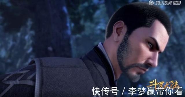 萧炎|《斗罗大陆》这一理论,在唐三身上无效,在萧炎身上却十分合适!