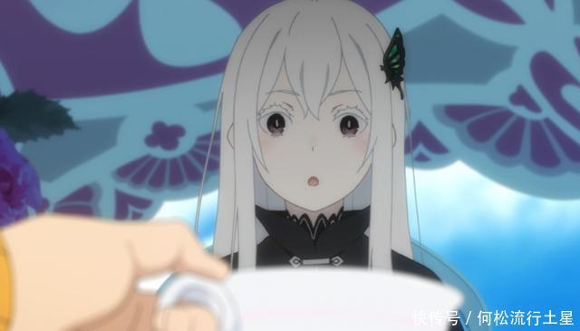 试炼|《Re 从零开始2》昴回到了现实世界我想陪艾姬多娜喝茶!