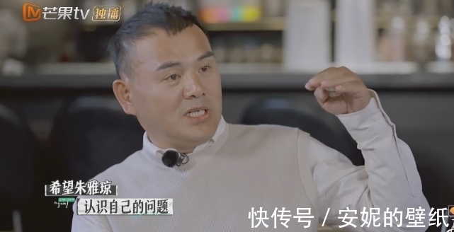 暴风骤雨|朱雅琼闺蜜怒怼王秋雨:无法沟通又自私,老王欺软怕硬引发众怒