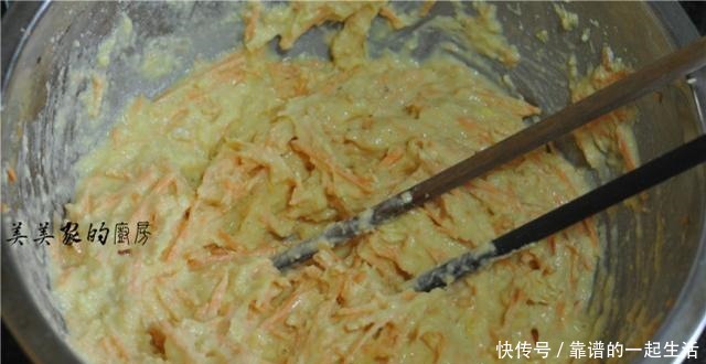 香甜|红薯又出新吃法啦!不烤不蒸不油炸,香甜蓬松,出锅比肉还香!