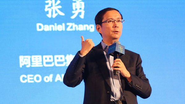 马斯克|大公司晨读:阿里巴巴发布22周年全员信;比心APP永久关闭陪玩服务